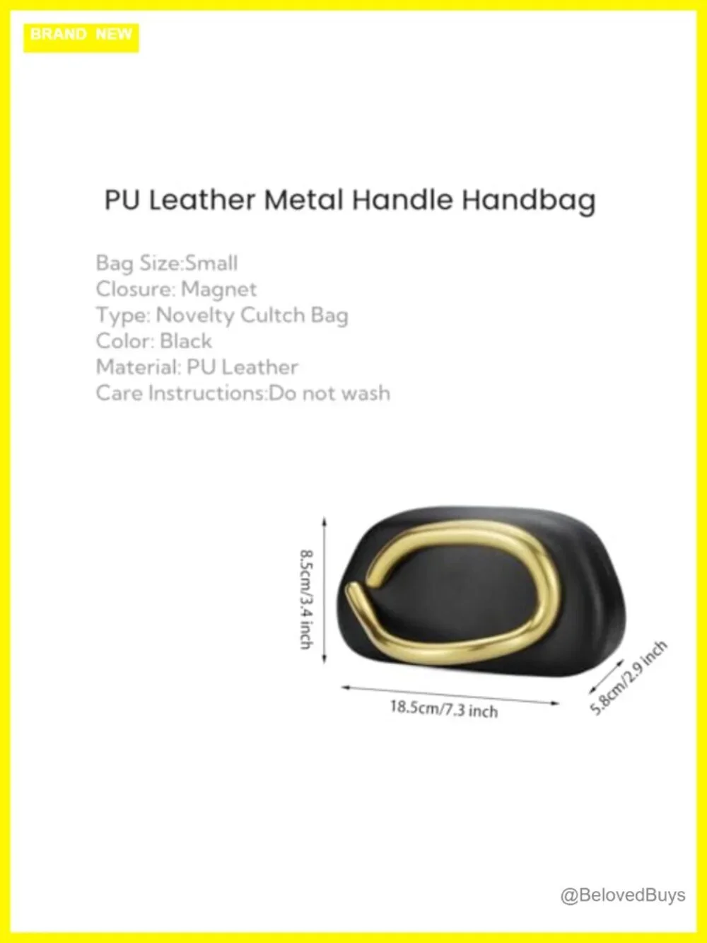 N/A material out force